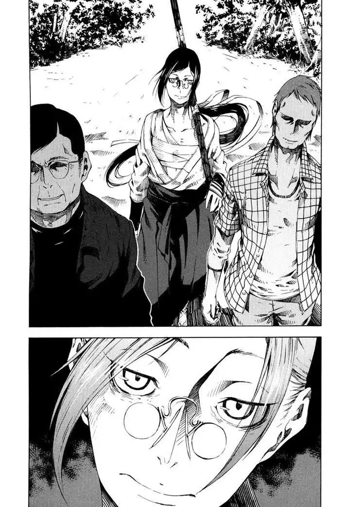 Zerozaki Soushiki no Ningen Shiken Chapter 7 28